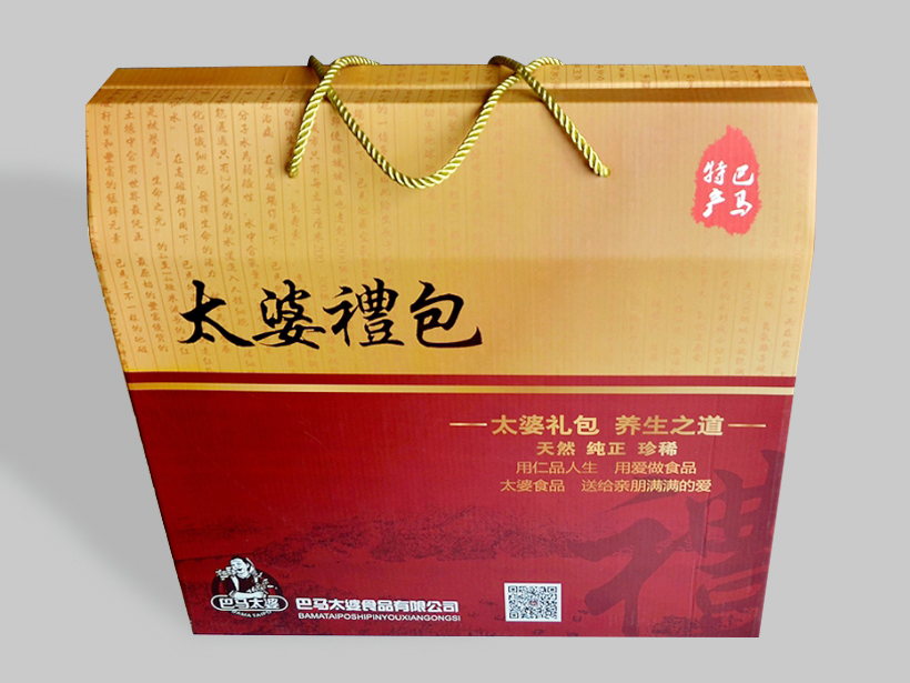 巴马太婆礼包瓦楞纸盒