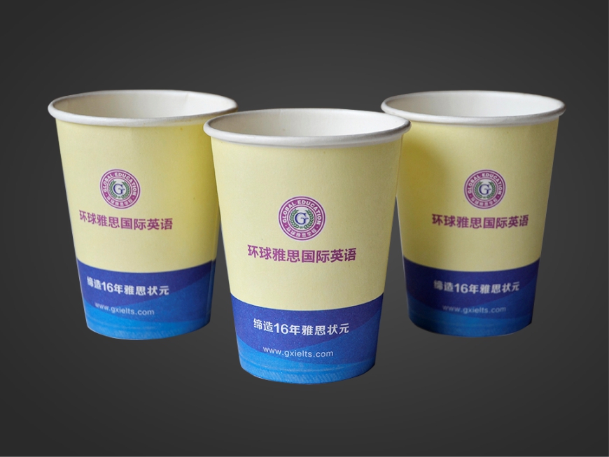 广告纸杯