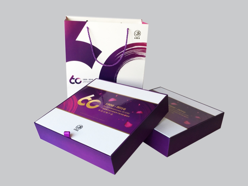 林科院60周年礼品精装盒