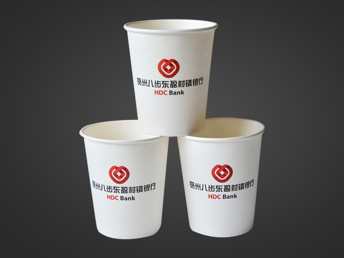银行广告纸杯