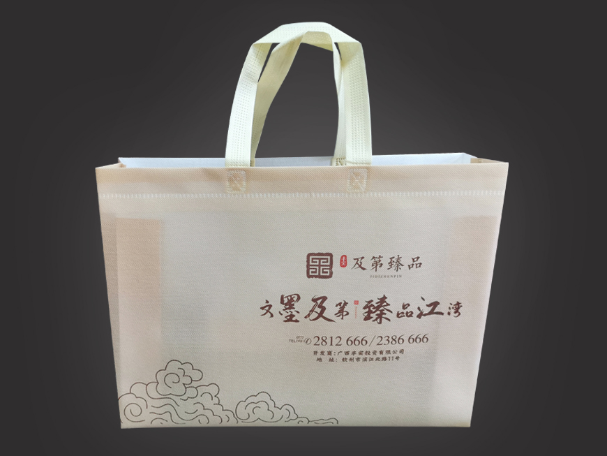 横款无纺布袋