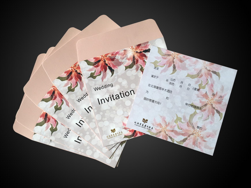 富丽华酒店婚礼邀请函