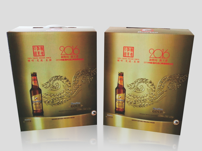 老挝啤酒瓦楞纸盒