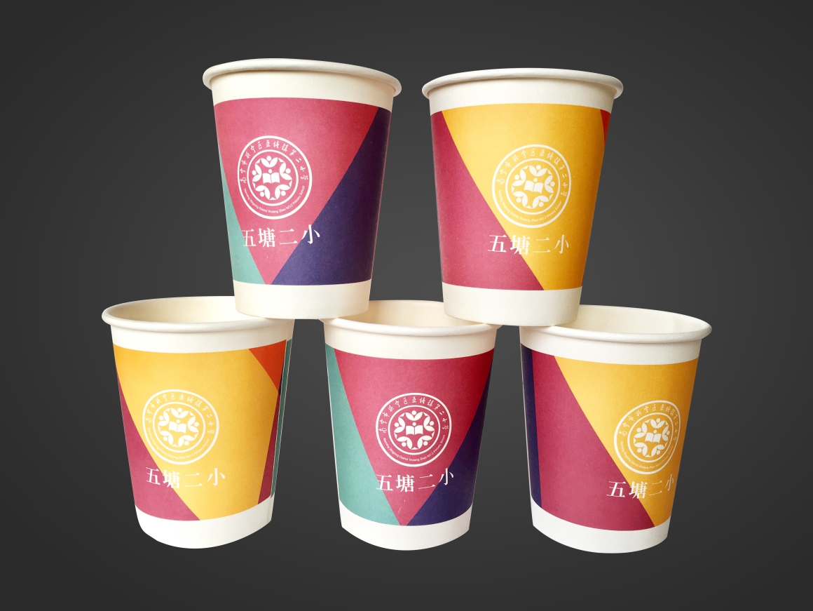 南宁五塘二学校小纸杯