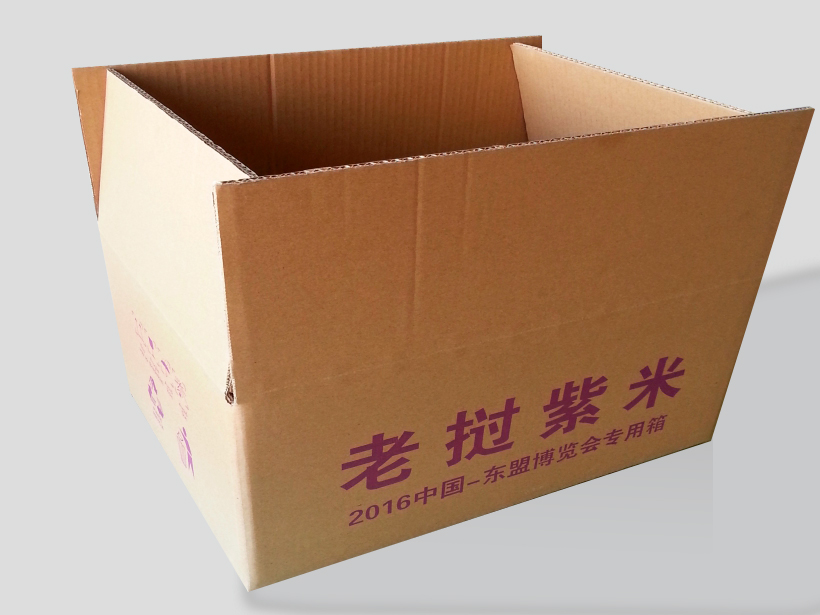 老挝紫米瓦楞纸盒