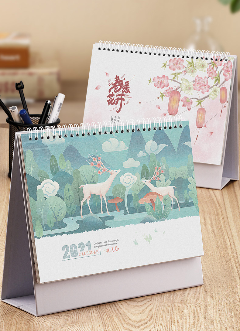 包装印刷 包装印刷