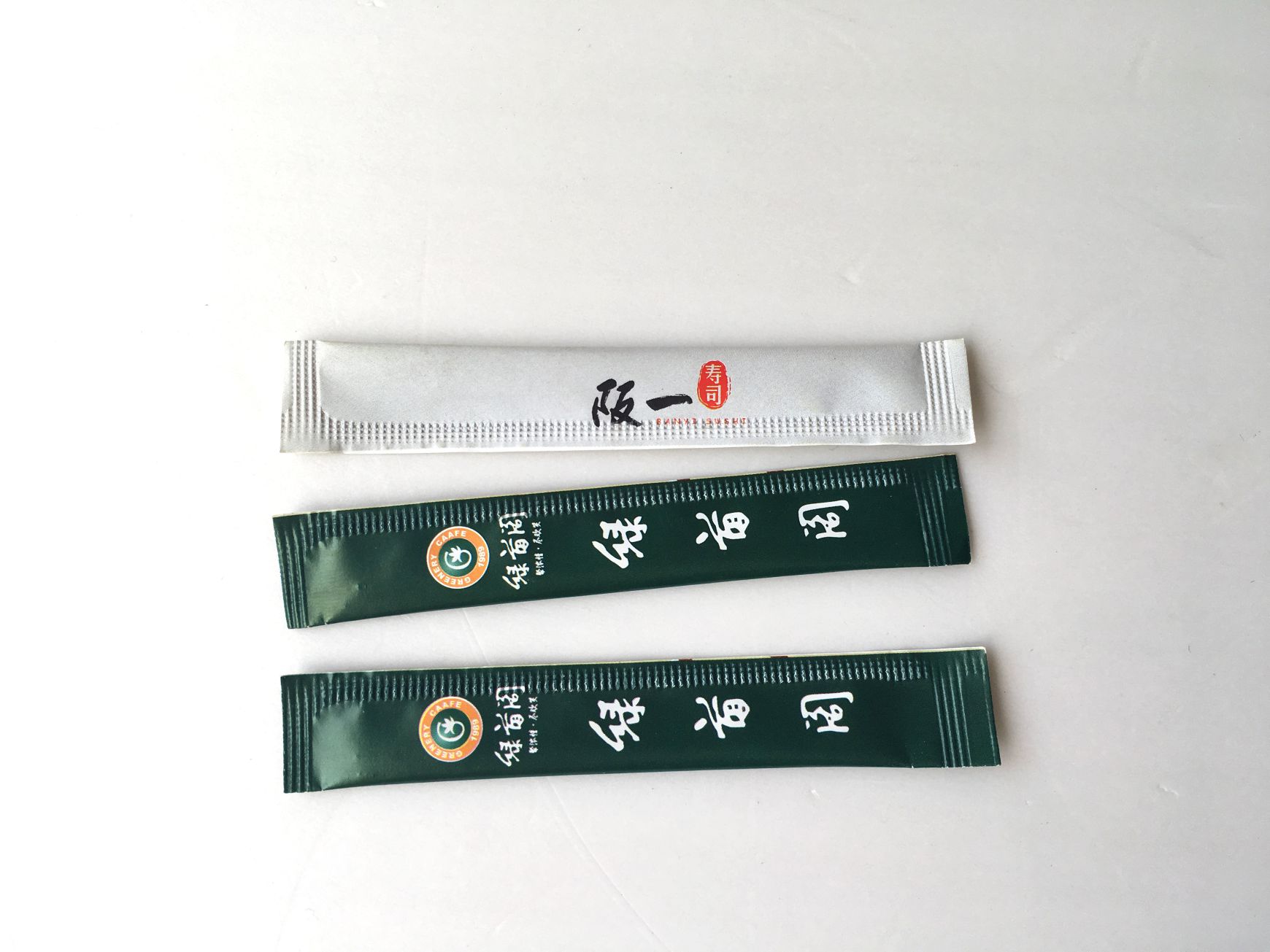 酒店饭店牙签套