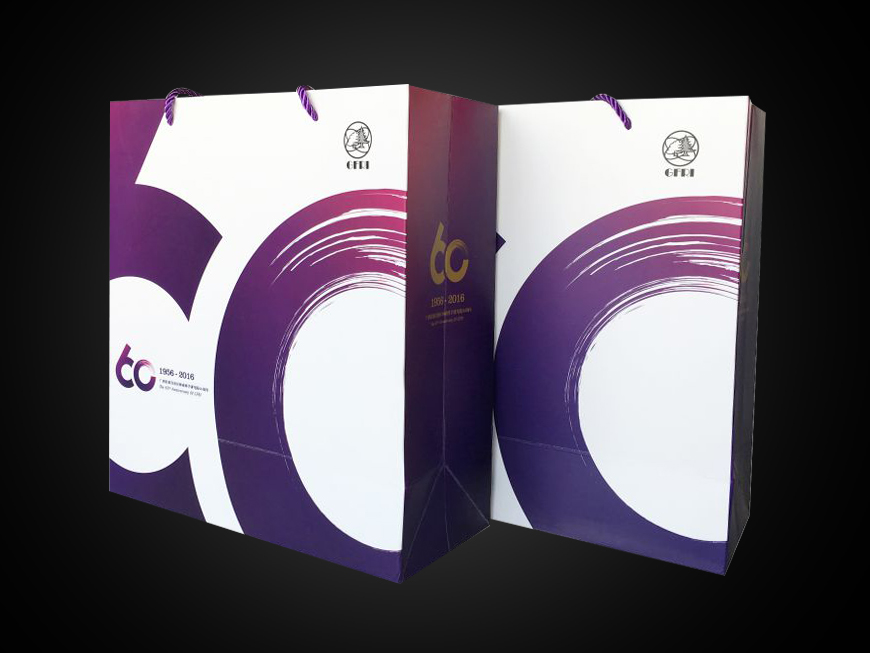 林科院60周年手提袋