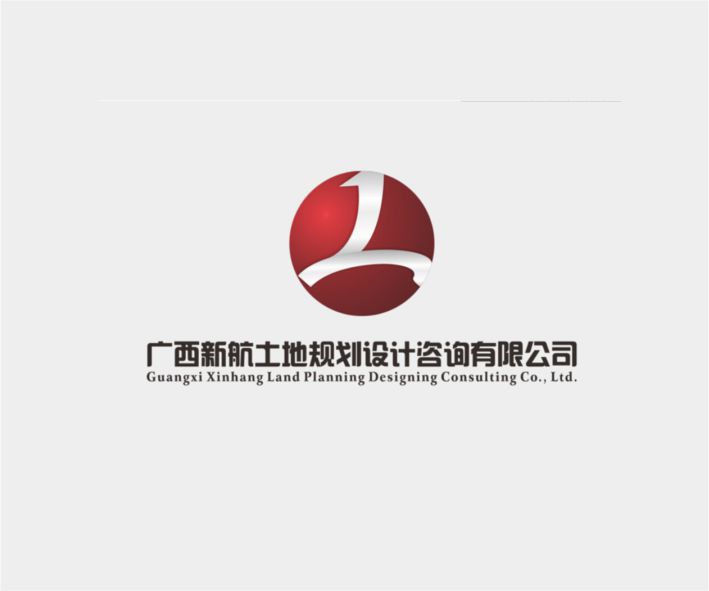 广西新航土地LOGO