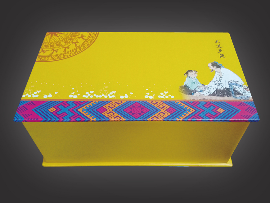 大道至简精装盒