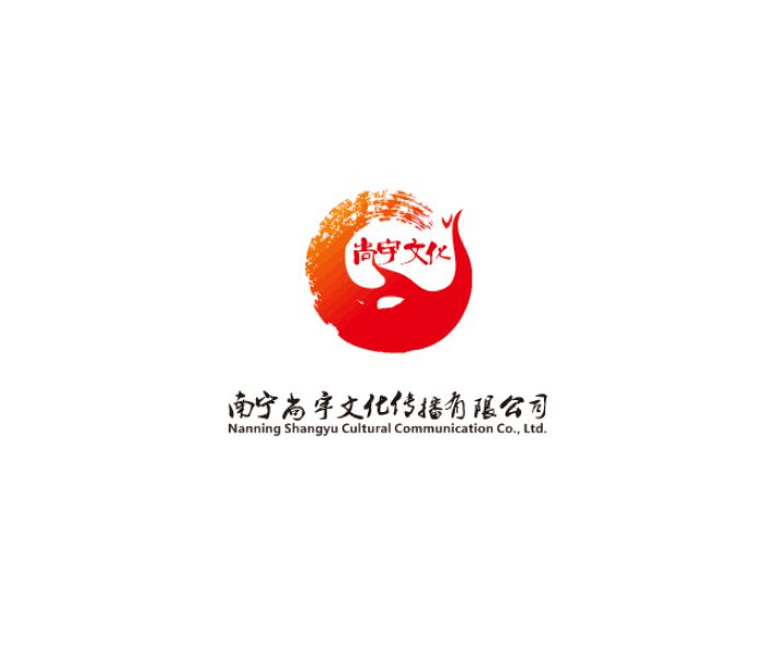 尚宇文化传播LOGO