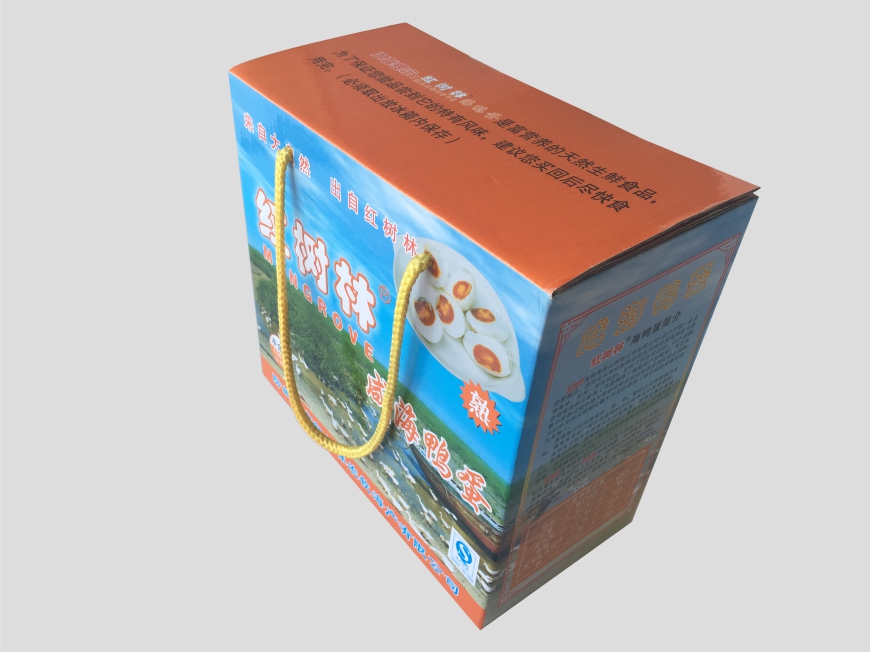 咸鸭蛋包装盒