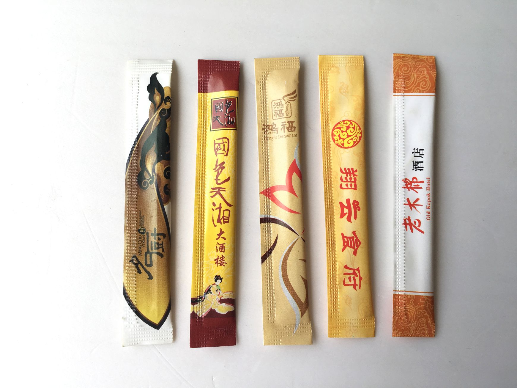 酒店饭店牙签套