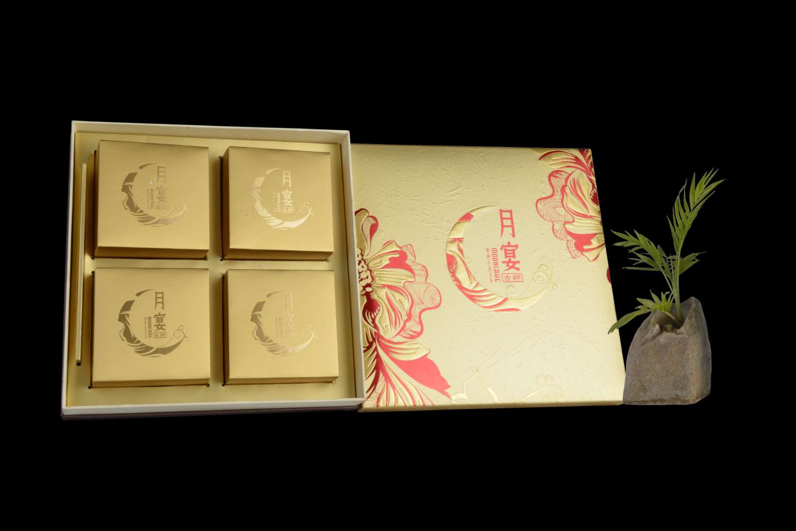 月饼盒3