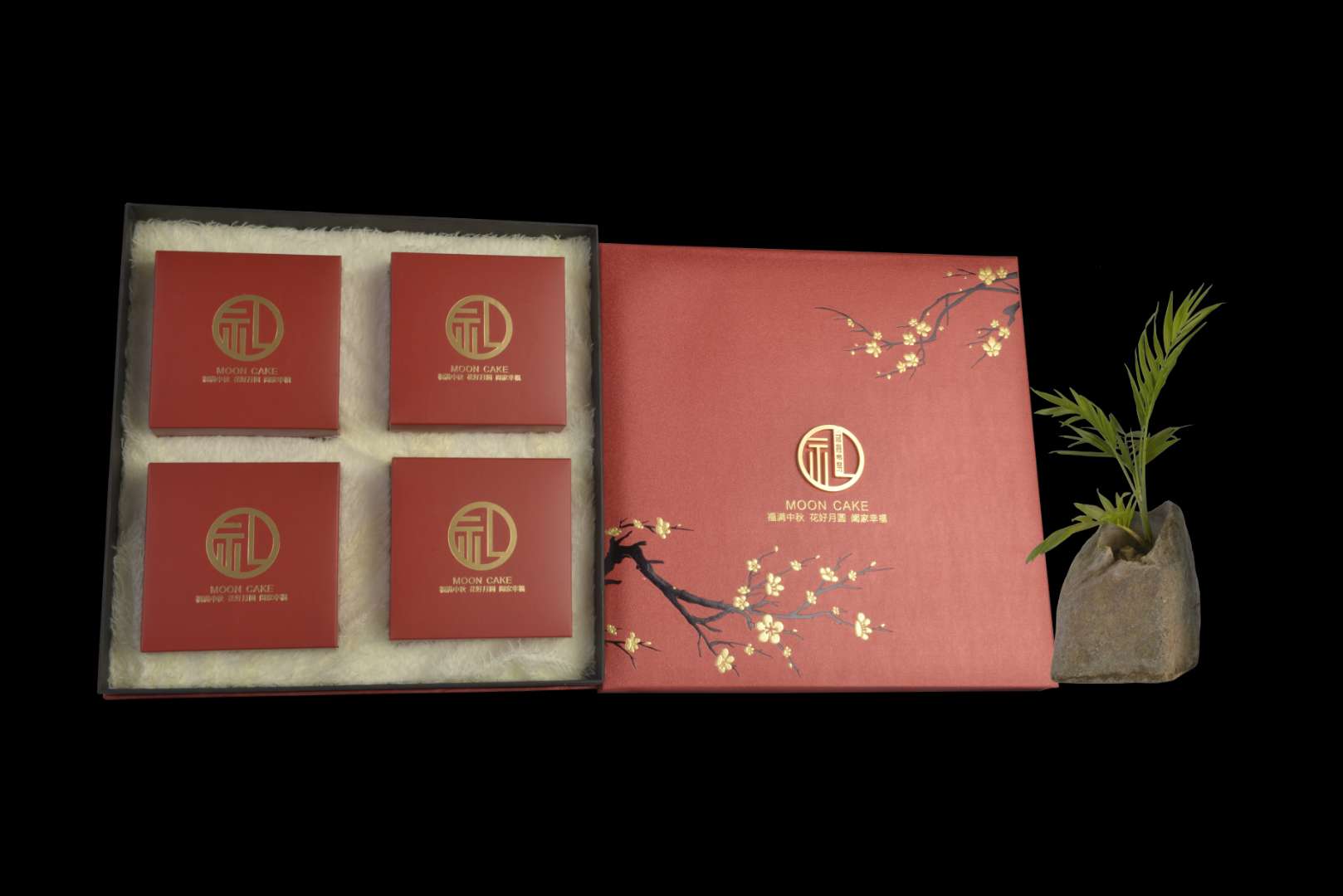 月饼盒4