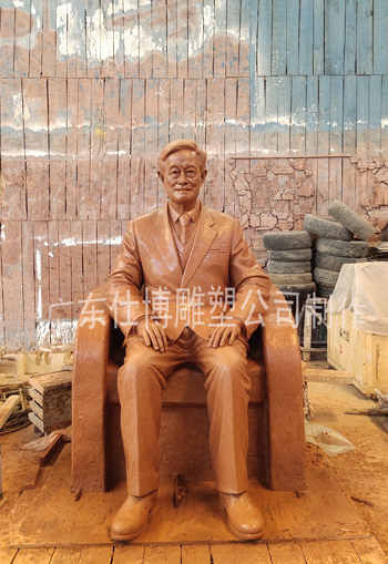 申泮文院士 雕像