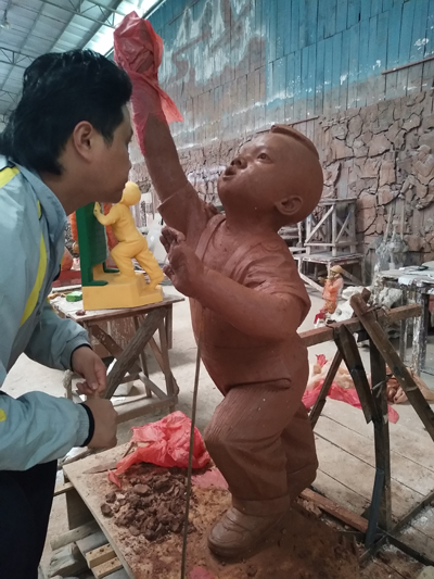 《从我做起》