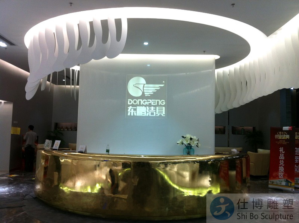 东鹏洁具前台