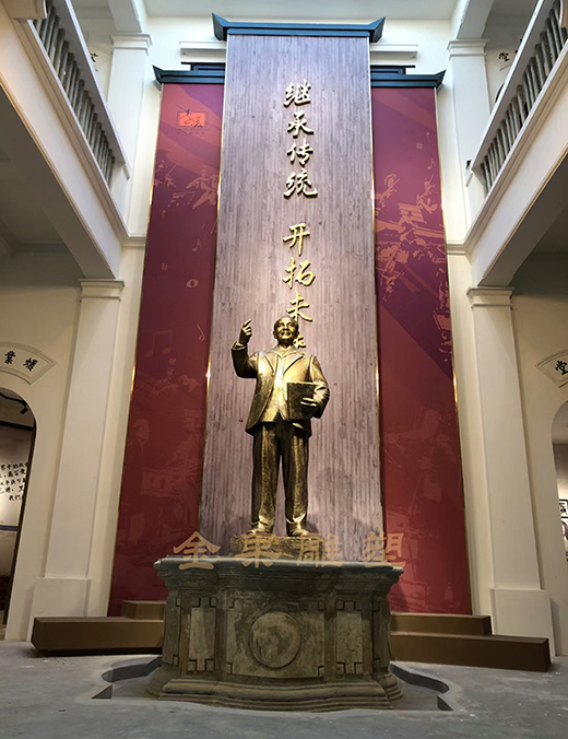 李凌雕像