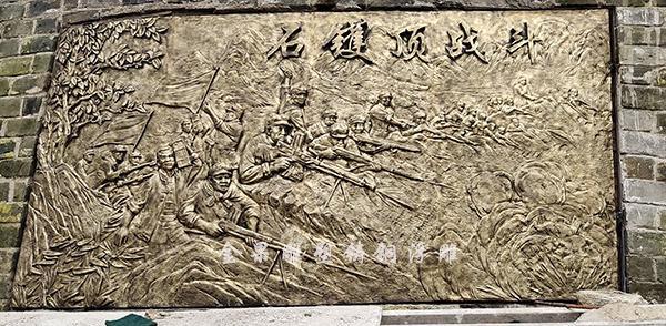 铸铜浮雕