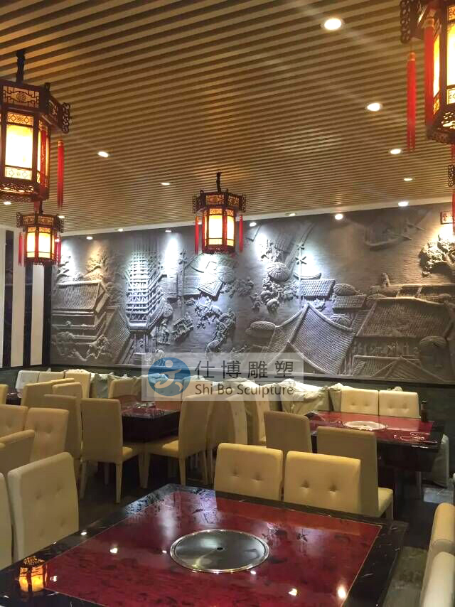 清明上河图餐厅浮雕