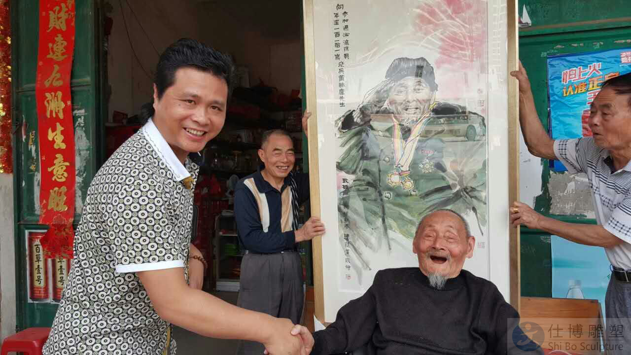 肖像