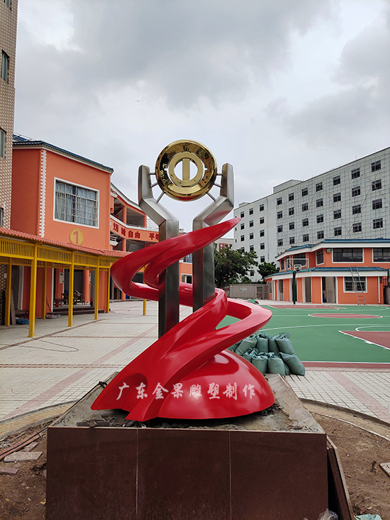 学校不锈钢雕塑