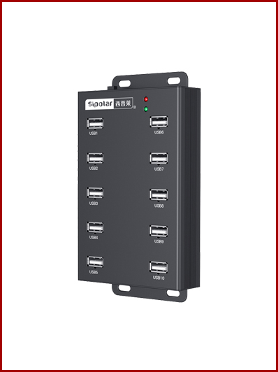 A-300 西普莱工业级10口USB2.0集线器