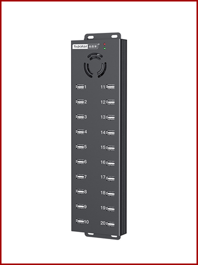A-805P西普莱20口USB扩展集线器