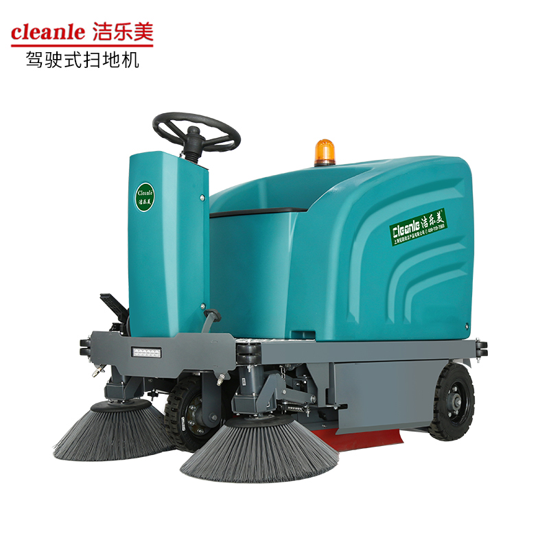 cleanle/洁乐美YSD-12扫地机 工业工厂车间物业小区道路清扫商用扫地车