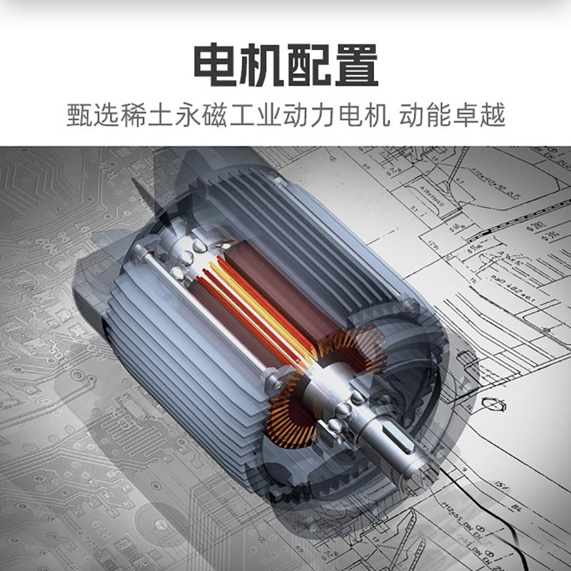 洁乐美（cleanle）YH-S8半封闭工业驾驶式扫地机工厂车间清扫车市政物业环卫地面扫地车