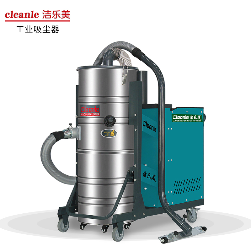 cleanle/洁乐美GS-4010纯工业级吸尘器 车间设备配套铁屑粉尘颗粒垃圾回收设备 4.0KW大功率吸尘吸水机