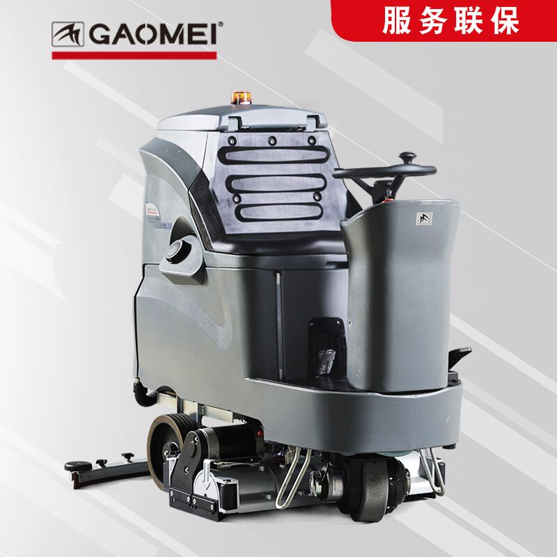 gaomei高美洗扫一体机_驾驶式洗扫一体机_工厂油污地面清洗机 拖地机 GM-110BTR80