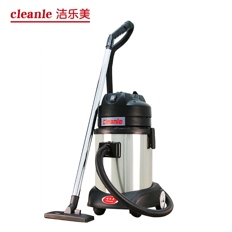 cleanle/洁乐美GS-30H水过滤式吸尘器 小型吸尘吸水机