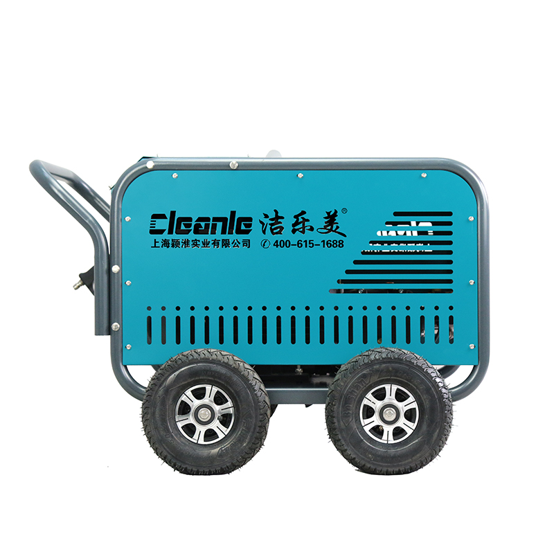 cleanle/洁乐美E2815T电动高压清洗机 280kg物业小区地面青苔冲洗机 墙面除小广告牛皮癣高压水枪