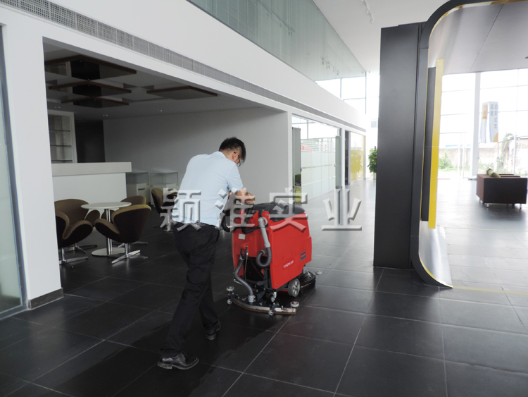 YSD-530