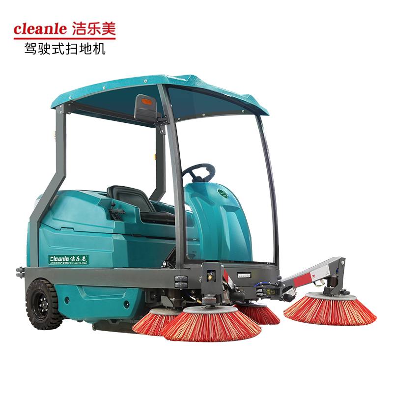 cleanle/洁乐美YSD-21大型半封闭升降扫地车物业小区马路台阶清扫车驾驶式电动扫地机