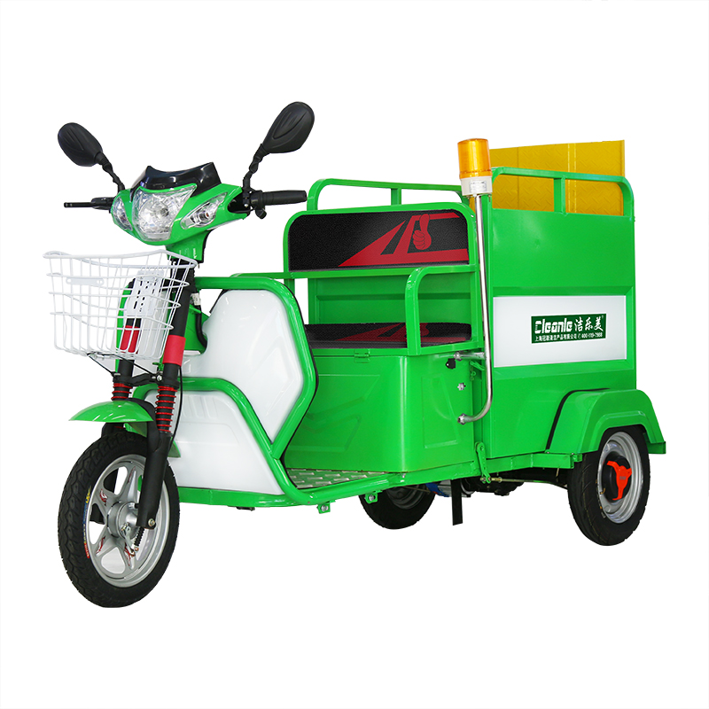 cleanle/洁乐美BJ-1电动三轮托运车 小区物业保洁公司用垃圾桶转运车 垃圾车 清洁车 保洁车