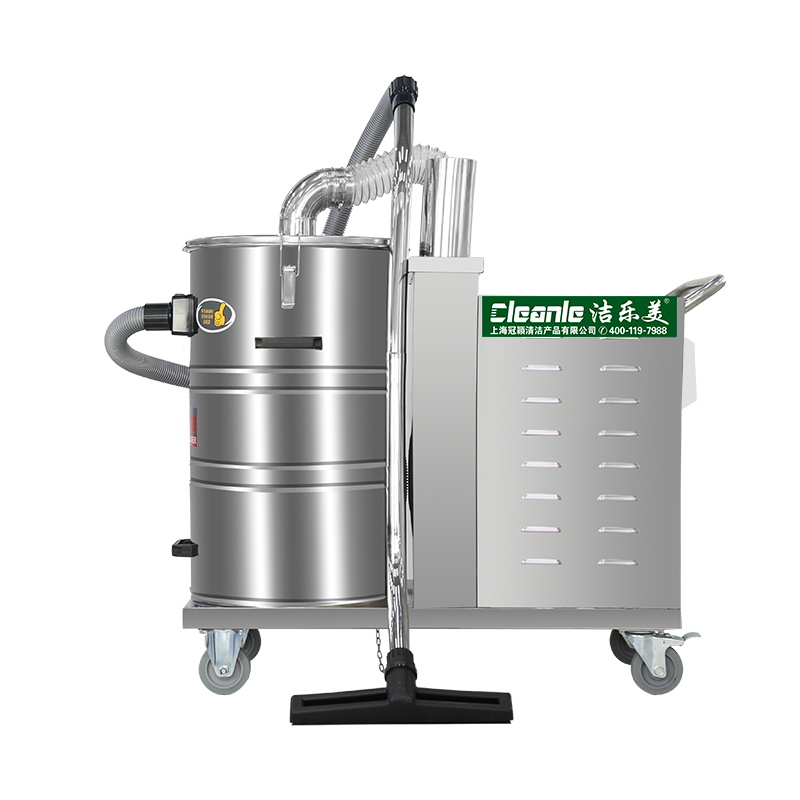 cleanle洁乐美吸尘器_上海380V工业吸尘器_车间铁屑用GS-2280