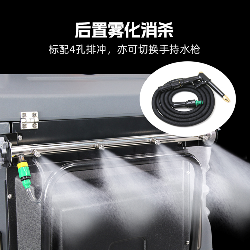 洁乐美（cleanle）YH-S8半封闭工业驾驶式扫地机工厂车间清扫车市政物业环卫地面扫地车