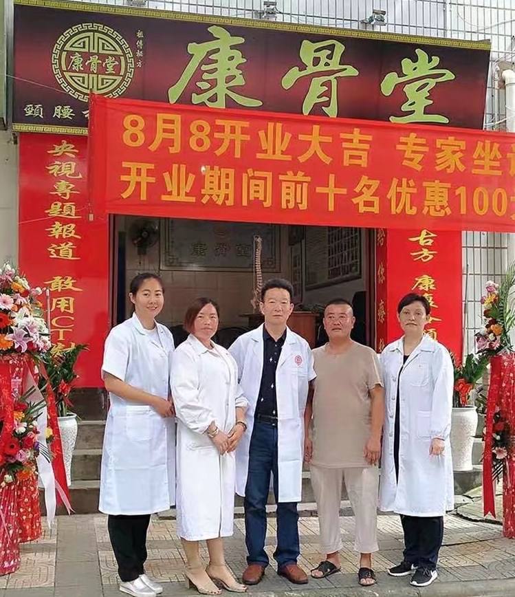 康骨堂-云南红河建水