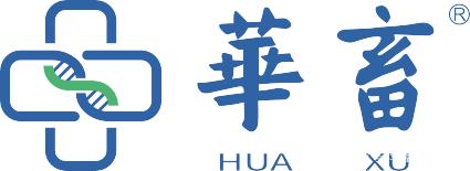 华畜