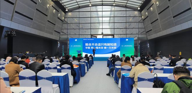 华畜兽药为何便宜？答案和每一个用户有关