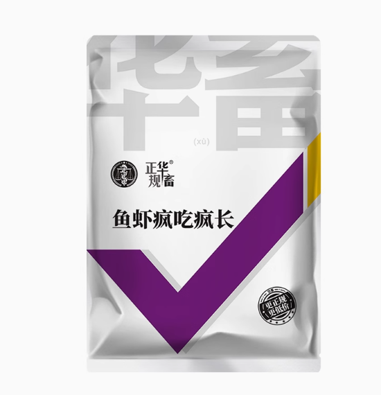 华畜疯吃疯长维生素浓缩型