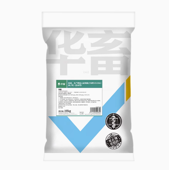 华畜兽用离子钙溶水型