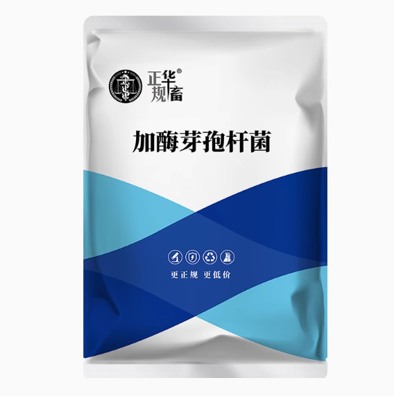 华畜加酶芽孢杆菌菌种