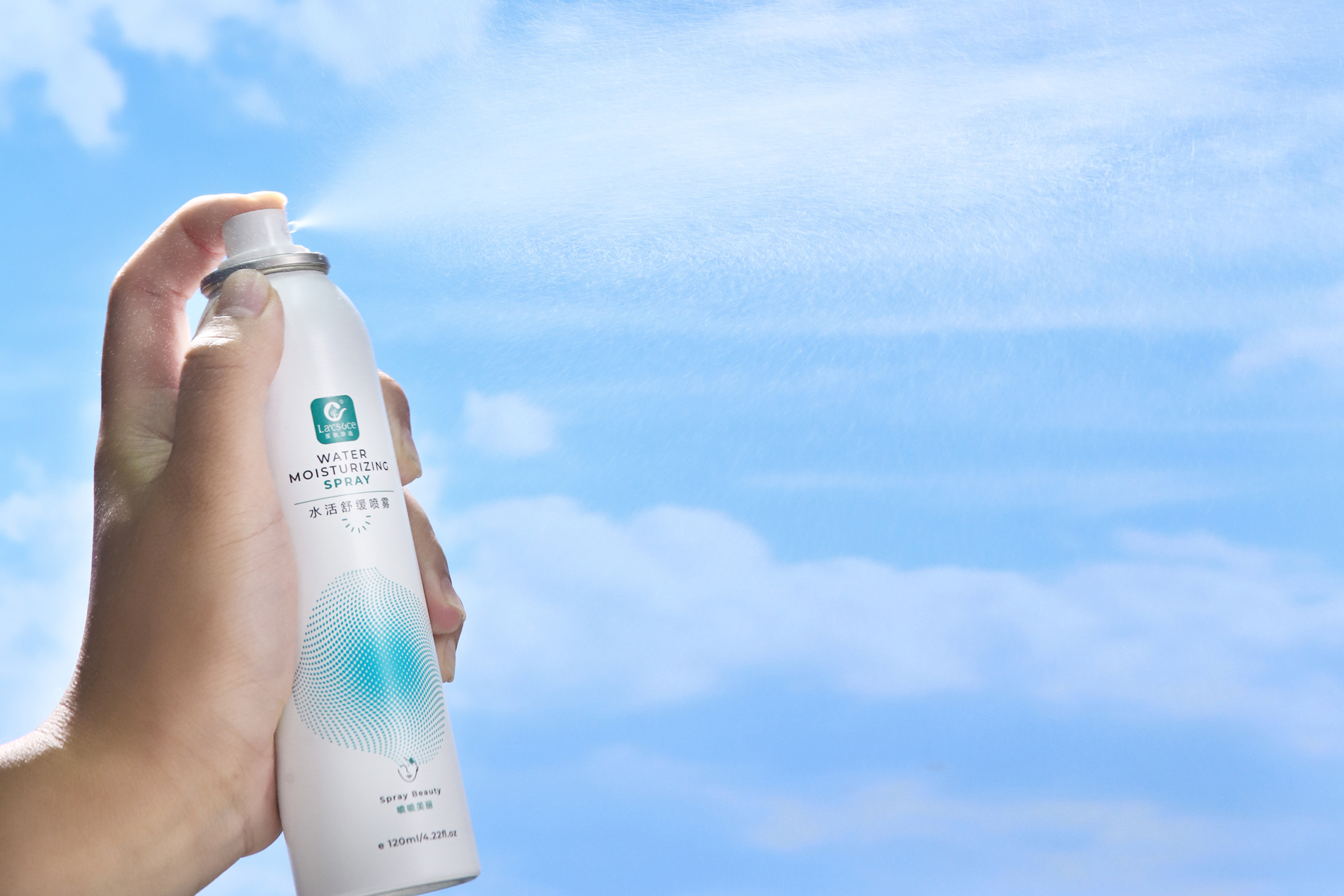 纯净护肤|黑科技原活水喷雾震撼登场