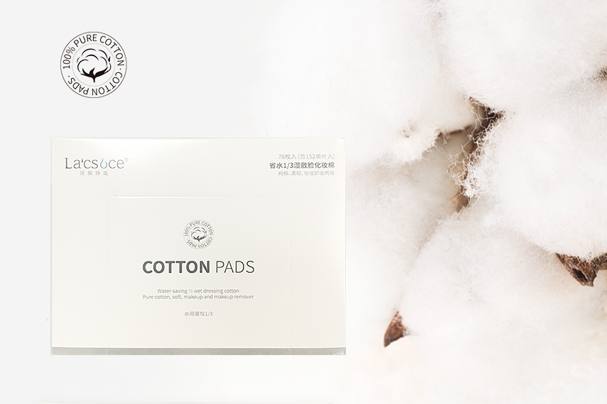 日本进口纤维/高科技海绵质感