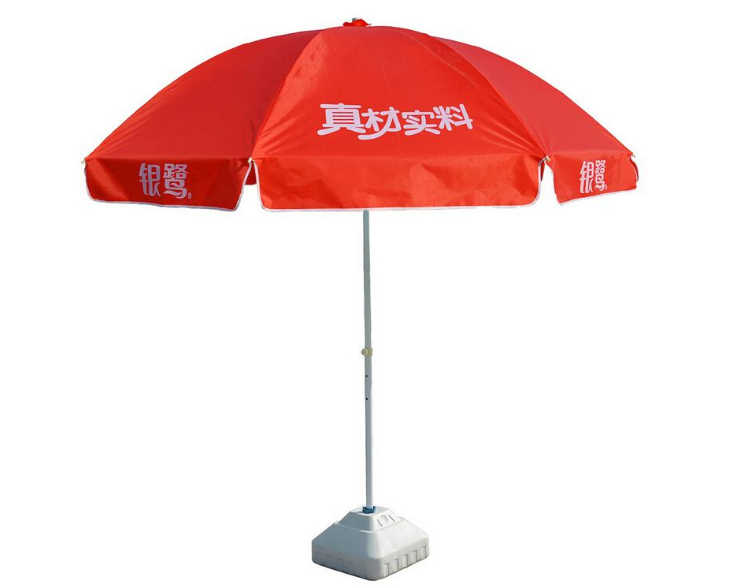 定制户外广告太阳伞大型遮阳伞沙滩伞 RD-850216