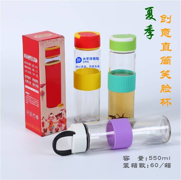 太平洋保险定制可爱玻璃笑脸杯RD-823401